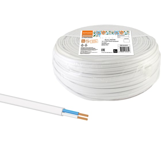 Провод ПУГСП TDM 2x1,5 50м, белый Народный SQ0126-0231 1