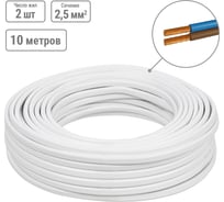 Провод ПУГСП TDM ELECTRIC 2x2,5 10м, белый Народный SQ0126-0214