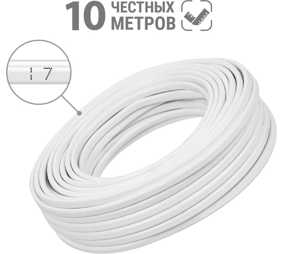Провод ПУГСП TDM ELECTRIC 2x2,5 10м, белый Народный SQ0126-0214