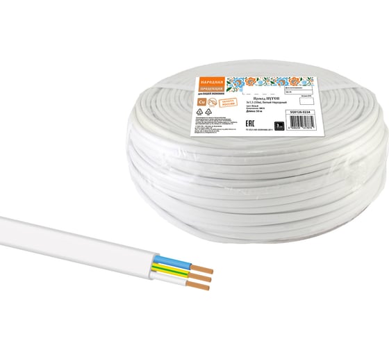 Провод ПУГСП TDM 3x1,5 50м, белый Народный SQ0126-0234 1
