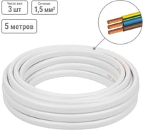 Провод ПГВВП TDM ELECTRIC 3x1,5 ГОСТ 5м, белый SQ0127-0306