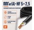Кабель Спец ППГнг(А)-HF 5x2.5 мм2, 1 метр СПЕЦ-ППГНГ(А)-HF 5X2.5-1 2