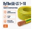 Провод СПЕЦ ПуГВнг(A)-LS 1x10 мм2, желто-зеленый, 2 метра СПЕЦ-ПУГВНГ(A)-LS 1X10 Ж-З-2 2