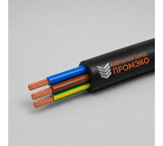 Кабель Промэко ПВС 3х 2,5 черный (бухта 20м) ГОСТ 00-00092663