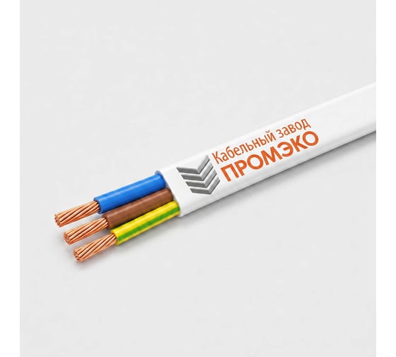 Провод ШВВП 3х 0,75 (бухта 10м) ГОСТ Промэко kz8103007510