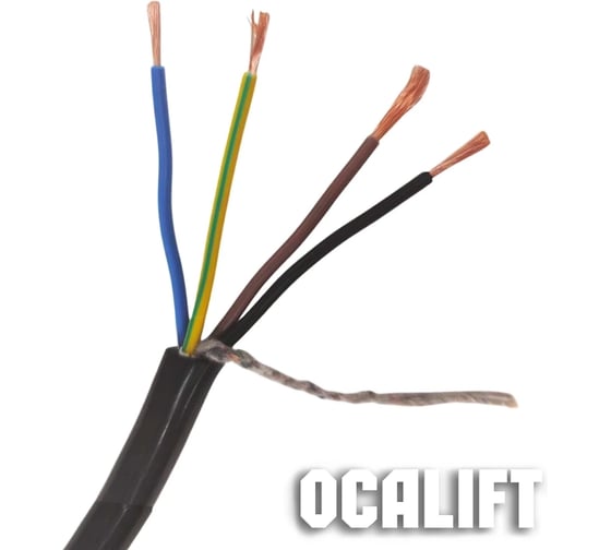 Кабель силовой OCALIFT RVV 4х2,5 мягкий (м) rvv4x25