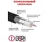 Коаксиальный кабель DORI RG-6U чёрный CCA (20м), шт 52856 2