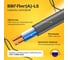 Кабель силовой Подольсккабель ВВГ-ПнгА-LS 2х4ок N-0.66, 100м, ГОСТ 105362-100 3