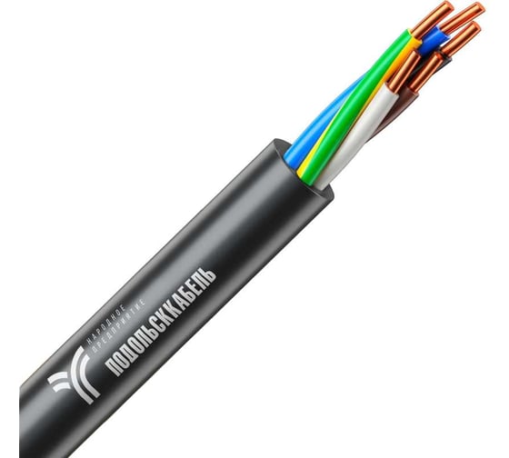 Кабель силовой Подольсккабель ВВГнгА-LS 5х4ок N,PE-0.66, 25м, ГОСТ 105016-25