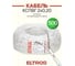 Кабель сигнализации и связи ELTROS КСПВГ 2х0,20 (Стандарт, 0.500) КСПВГ-047-ELTROS 2