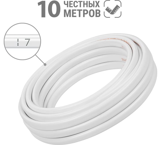 Шнур TDM ELECTRIC ШВВП 3x0,5 ГОСТ 10м, белый SQ0120-0017
