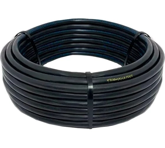 Кабель ELITECONNECT КГВЭВнг(А)-LS 3х0,75 мм2 ГОСТ (95 метров) EC920-95