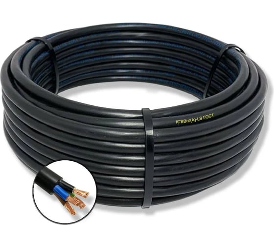 Кабель гибкий ELITECONNECT КГВВнг(А)-LS 4х6 ГОСТ 0.66кВ (215м) EC326-215