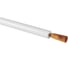 Провод ELITECONNECT ПуГВнг(А)-LS 1х120 Белый (195м) EC436-195 1