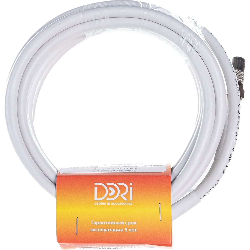 Коаксиальный кабель DORI RG-6 на F-разъёмах 5 м + переходник на TV 40880 -  выгодная цена, отзывы, характеристики, фото - купить в Москве и РФ