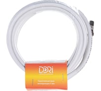 Коаксиальный кабель DORI RG-6 на F-разъёмах 5 м + переходник на TV 40880