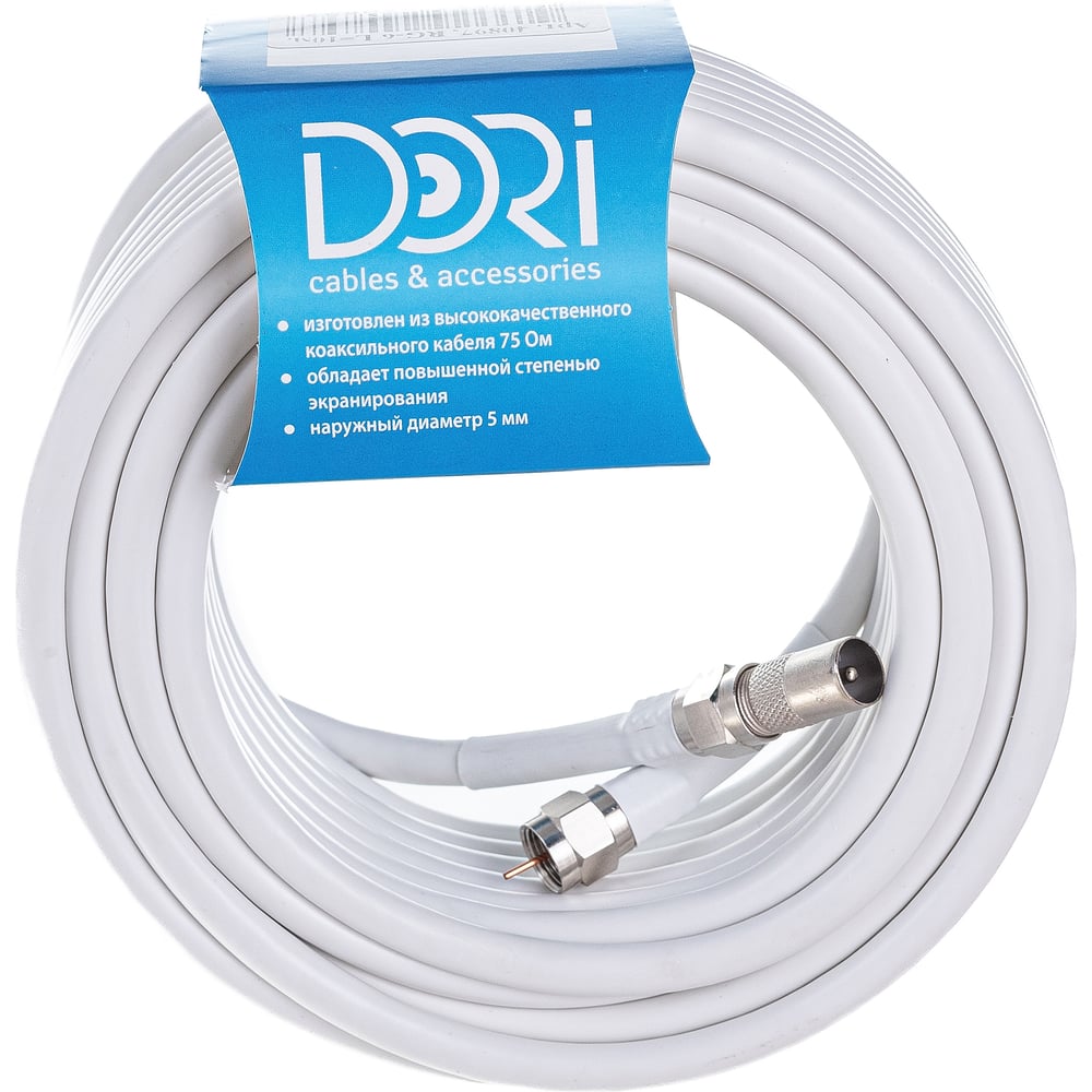 Коаксиальный кабель DORI RG-6 на F-разъёмах 10 м + переходник на TV 40897 -  выгодная цена, отзывы, характеристики, фото - купить в Москве и РФ