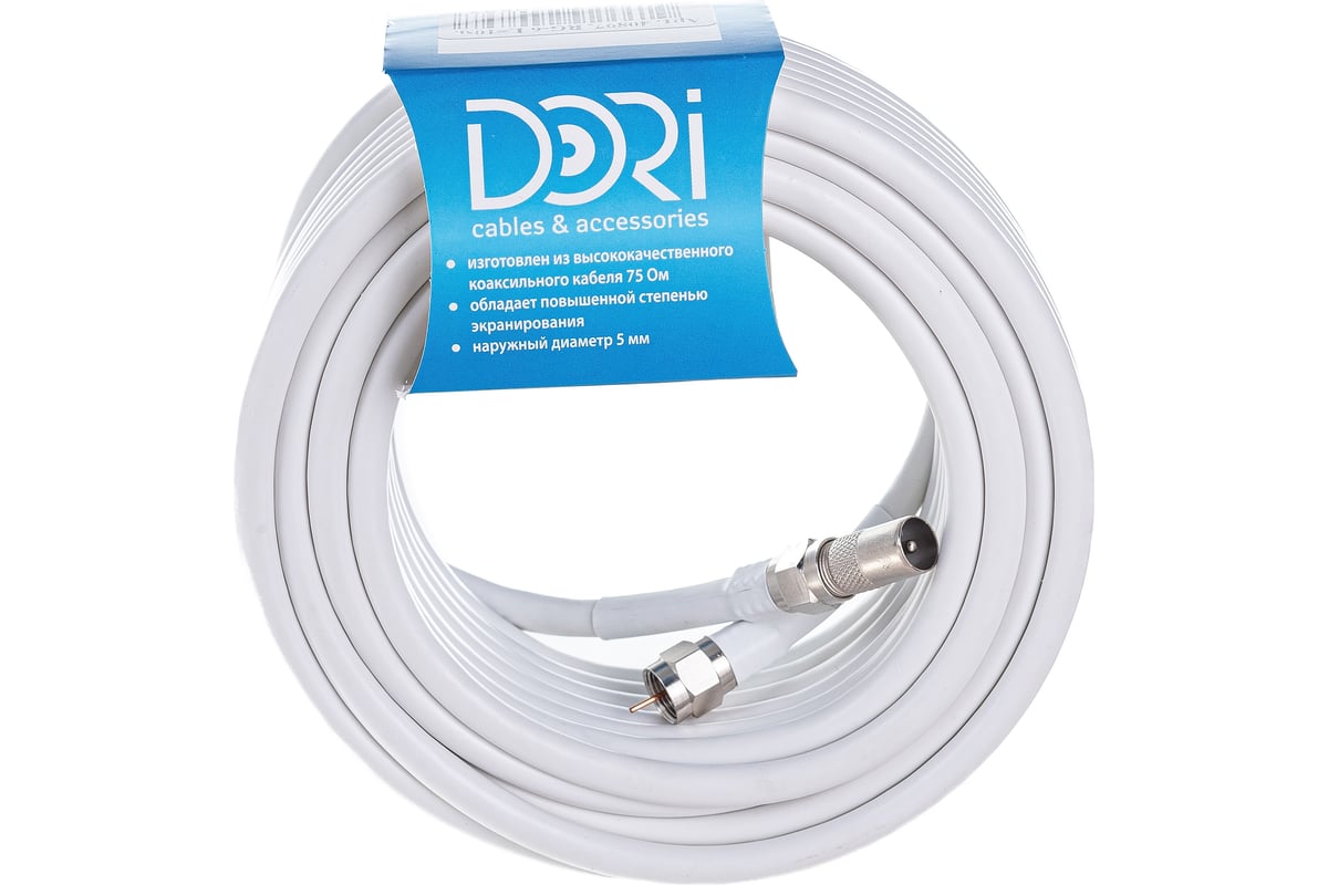 Коаксиальный кабель DORI RG-6 на F-разъёмах 10 м + переходник на TV 40897 -  выгодная цена, отзывы, характеристики, фото - купить в Москве и РФ