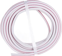 Коаксиальный кабель DORI SAT-50 S 10 м 12070