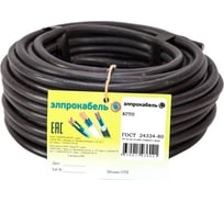 Гибкий круглый кабель ЭлПроКабель КГтп 2x4 ГОСТ 10 м 4630017935994 18572275
