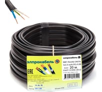 Негорючий низкотоксичный плоский кабель ЭлПроКабель ВВГп-нг(А) LSLTx 3x2,5 (20М) ГОСТ 4630017846221