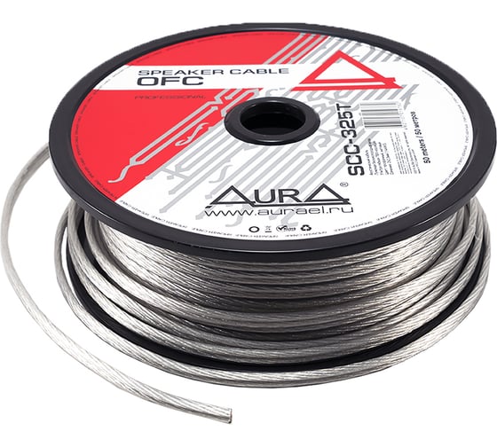 Акустический кабель AurA OFC, прозрачный, 2.5мм2, 50м. катушка SCC-325T 1