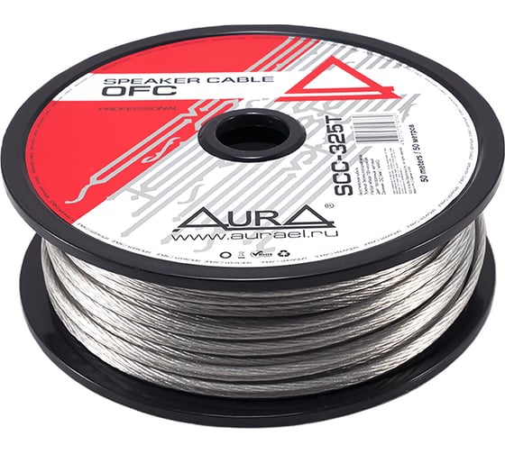 Акустический кабель AurA OFC, прозрачный, 2.5мм2, 50м. катушка SCC-325T