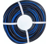 Провод СИП-4 REXANT 2x16,0 мм2 25 метров ГОСТ 01-8890-25