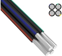 Провод СИП-4 REXANT 4x16,0 мм2 25 метров ГОСТ 01-8892-25