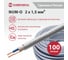 Кабель NUM-O Камкабель 2x1.5 мм 100м 1117R20FD0007ЪM0100М 3