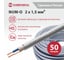 Кабель NUM-O Камкабель 2x1.5 мм 50м 1117R20FD0007ЪM0050М 3