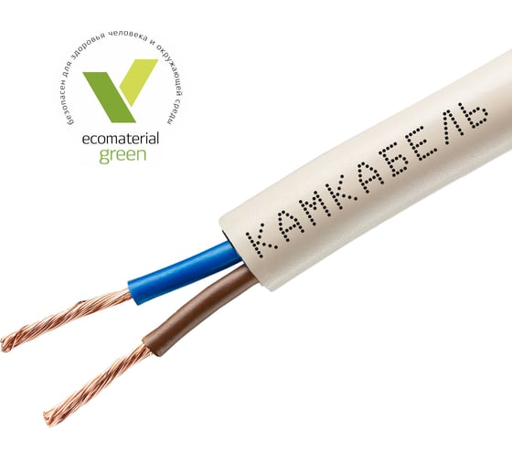 Провод ПВС Камкабель 2x1.5 мм 50 м ГОСТ 231Я920G0000Ъ600050М