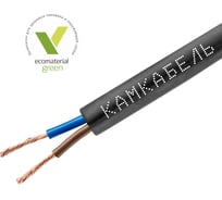 Провод ПВС Камкабель 2x2.5 мм черный 20 м ГОСТ 231Я420I0000Ъ60020
