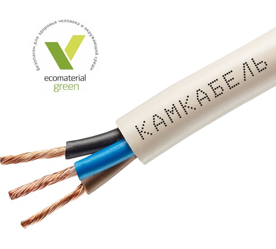 Провод ПВС Камкабель 3x0.75 мм 50 м ГОСТ 231Я930C0000Ъ600050М