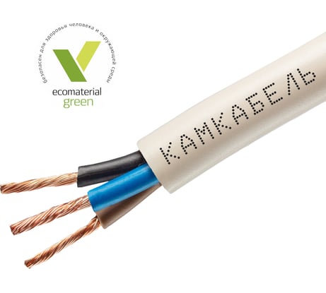 Провод ПВС Камкабель 3x2.5 мм 5 м ГОСТ 231Я930I0000Ъ600005М