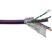 Кабель LANMASTER SFTP 4 пары Кат. 6А нгА-HFLT с перегородкой 305м LAN-6AFTP-HFLT