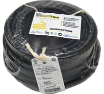 Силовой кабель ВВГ-ПнгА-LS Подольсккабель 3x4 N,PE 50м ГОСТ 31996-2012 021680350-50