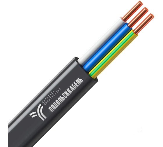 Силовой кабель ВВГ-ПнгА Подольсккабель 3x4 N,PE 50м ГОСТ 31996-2012 022900350-50