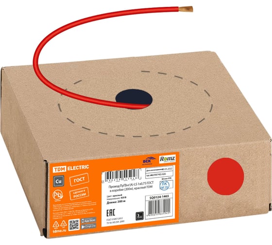 Провод ПуГВнгА-LS TDM ELECTRIC 1х0,75 ГОСТ в коробке 200м, красный SQ0124-1465