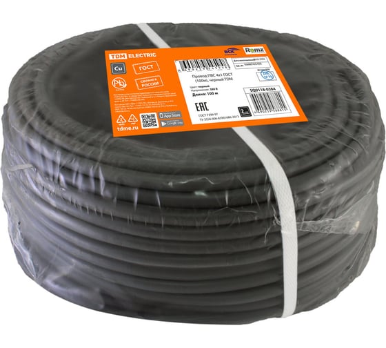 Провод ПВС TDM 4х1 ГОСТ 100м, черный SQ0118-0384