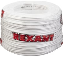 Сигнальный кабель КCПЭB 2x0,5 мм, бухта 200м REXANT 01-4710-1