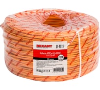 Кабель огнестойкий REXANT КПСнг(А)-FRHF 1x2x1,5 мм2, 200 м 01-4919