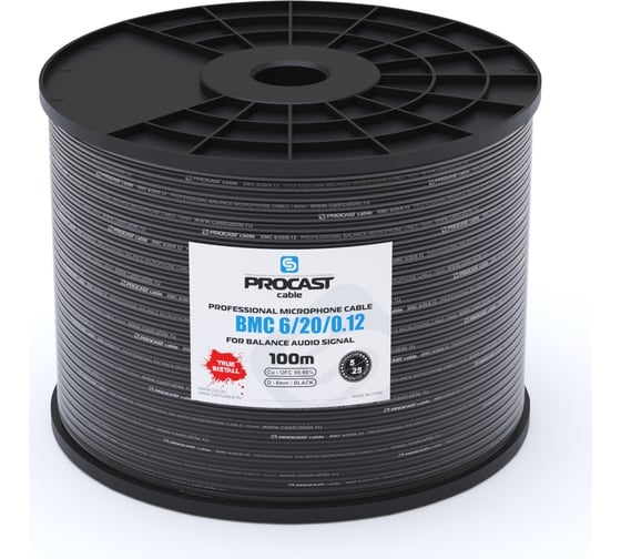 Балансный микрофонный кабель PROCAST cable BMC 6/20/0,12.3, диаметр 6mm, черный, 3 м НФ-00001842