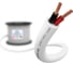 Акустический кабель PROCAST cable SJW 17.OFC.1,045.15, 17AWG 2x1,045mm2, PVC, белый, 15 м НФ-00001815 1