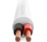 Акустический кабель PROCAST cable SJW 17.OFC.1,045.15, 17AWG 2x1,045mm2, PVC, белый, 15 м НФ-00001815 3