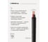 Акустический кабель PROCAST cable SJB 17.OFC.1,045.25, 17AWG 2x1,045mm2, PVC, черный, 25 м НФ-00001822 6
