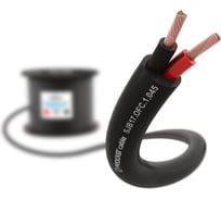 Акустический кабель PROCAST cable SJB 17.OFC.1,045.3, 17AWG 2x1,045mm2, PVC, черный, 3 м НФ-00001818