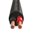 Акустический кабель PROCAST cable SJB 17.OFC.1,045.3, 17AWG 2x1,045mm2, PVC, черный, 3 м НФ-00001818 3