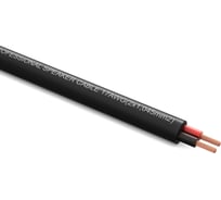 Акустический кабель PROCAST cable SJB 17.OFC.1,045.100, 17AWG 2x1,045mm2, PVC, черный, 100 м НФ-00001823