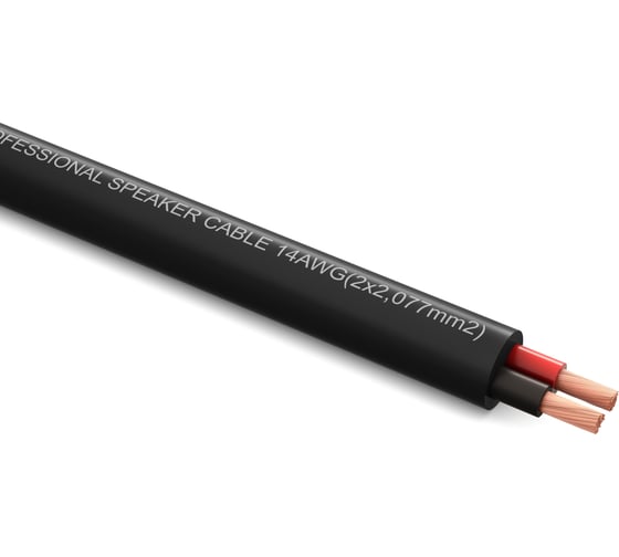Акустический кабель PROCAST cable SJB 14.OFC.2,077.5, 14AWG 2x2,077mm2, PVC, черный, 5 м НФ-00001825
